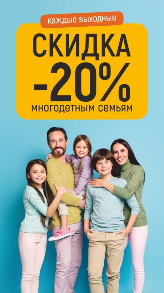 Кафе Простая еда